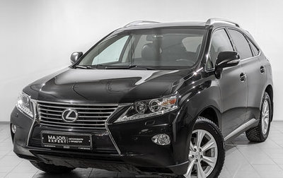 Lexus RX III, 2013 год, 2 650 000 рублей, 1 фотография