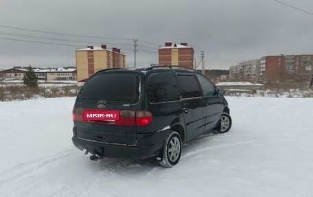 Ford Galaxy II, 1995 год, 365 000 рублей, 2 фотография