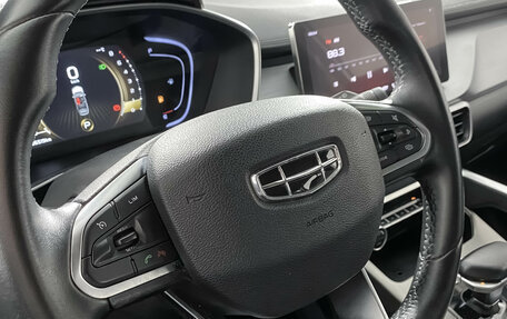 Geely Coolray I, 2022 год, 1 500 000 рублей, 16 фотография