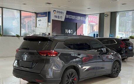 Chevrolet Orlando, 2022 год, 1 849 000 рублей, 4 фотография