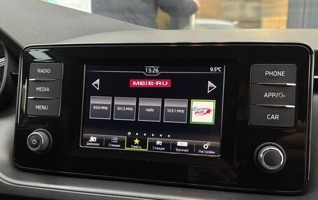 Skoda Rapid II, 2020 год, 1 590 000 рублей, 17 фотография