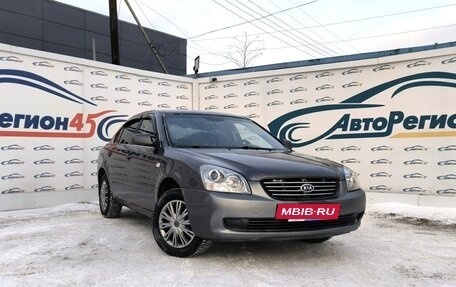 KIA Magentis II рестайлинг, 2008 год, 499 900 рублей, 5 фотография