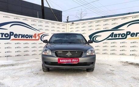 KIA Magentis II рестайлинг, 2008 год, 499 900 рублей, 3 фотография