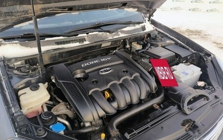 KIA Magentis II рестайлинг, 2008 год, 499 900 рублей, 17 фотография