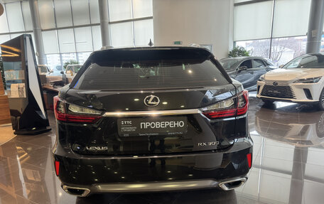 Lexus RX IV рестайлинг, 2018 год, 4 830 000 рублей, 7 фотография