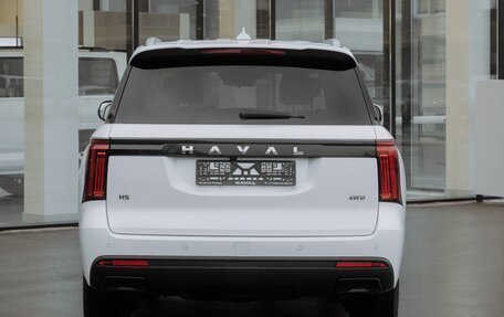 Haval H5, 2024 год, 3 699 000 рублей, 15 фотография