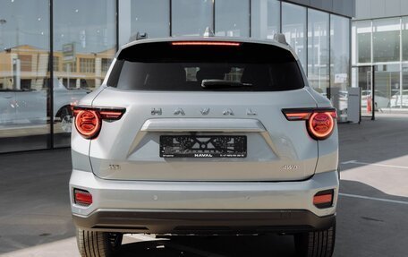Haval H7, 2025 год, 3 949 000 рублей, 13 фотография