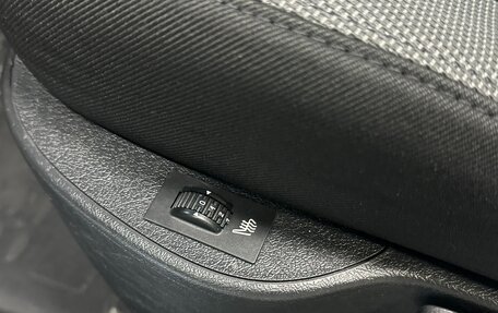 Peugeot 207 I, 2008 год, 390 000 рублей, 9 фотография