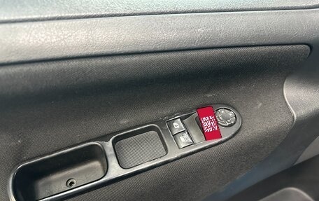 Peugeot 207 I, 2008 год, 390 000 рублей, 8 фотография