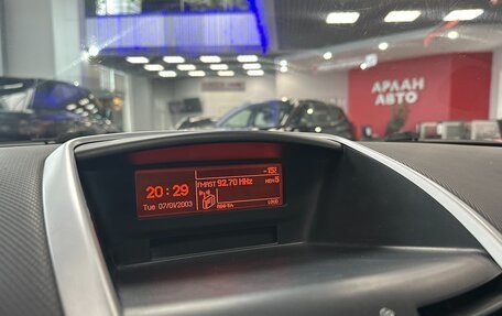 Peugeot 207 I, 2008 год, 390 000 рублей, 18 фотография