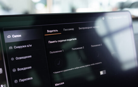 Haval H9, 2024 год, 4 899 000 рублей, 38 фотография