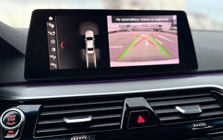 BMW 5 серия, 2019 год, 4 097 000 рублей, 33 фотография