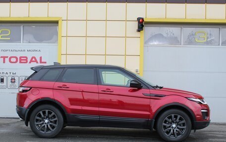 Land Rover Range Rover Evoque I, 2018 год, 2 750 000 рублей, 7 фотография