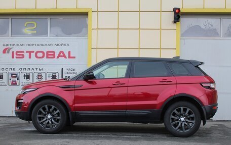 Land Rover Range Rover Evoque I, 2018 год, 2 750 000 рублей, 3 фотография