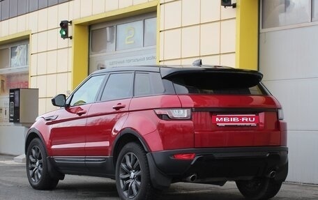 Land Rover Range Rover Evoque I, 2018 год, 2 750 000 рублей, 4 фотография