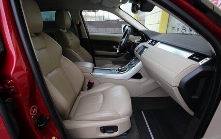 Land Rover Range Rover Evoque I, 2018 год, 2 750 000 рублей, 15 фотография