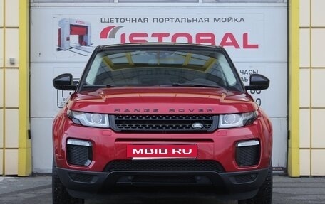 Land Rover Range Rover Evoque I, 2018 год, 2 750 000 рублей, 9 фотография