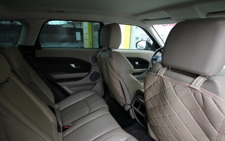 Land Rover Range Rover Evoque I, 2018 год, 2 750 000 рублей, 17 фотография