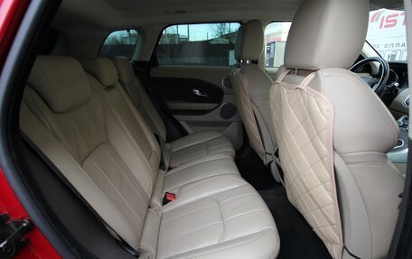 Land Rover Range Rover Evoque I, 2018 год, 2 750 000 рублей, 18 фотография