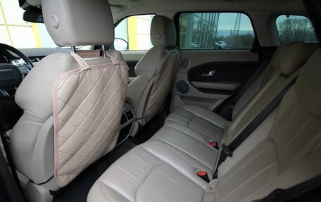 Land Rover Range Rover Evoque I, 2018 год, 2 750 000 рублей, 20 фотография