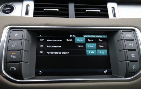 Land Rover Range Rover Evoque I, 2018 год, 2 750 000 рублей, 28 фотография