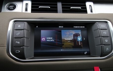 Land Rover Range Rover Evoque I, 2018 год, 2 750 000 рублей, 27 фотография