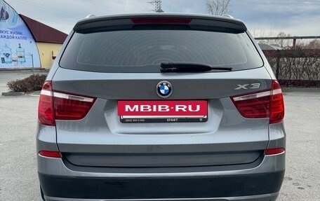 BMW X3, 2013 год, 2 099 000 рублей, 6 фотография