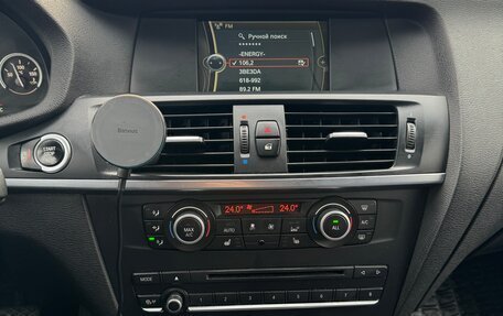 BMW X3, 2013 год, 2 099 000 рублей, 12 фотография