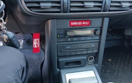 Nissan X-Trail, 2001 год, 680 000 рублей, 2 фотография