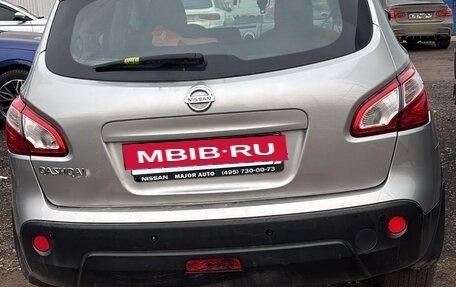 Nissan Qashqai, 2013 год, 1 090 000 рублей, 4 фотография