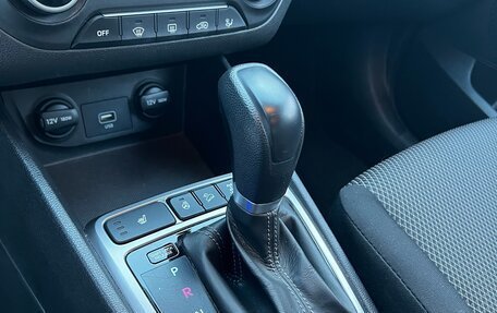 Hyundai Creta I рестайлинг, 2020 год, 2 170 000 рублей, 11 фотография