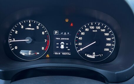 Hyundai Creta I рестайлинг, 2020 год, 2 170 000 рублей, 12 фотография