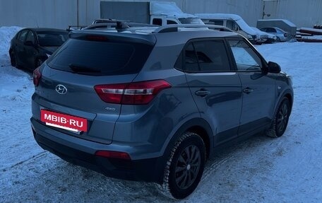 Hyundai Creta I рестайлинг, 2020 год, 2 170 000 рублей, 5 фотография