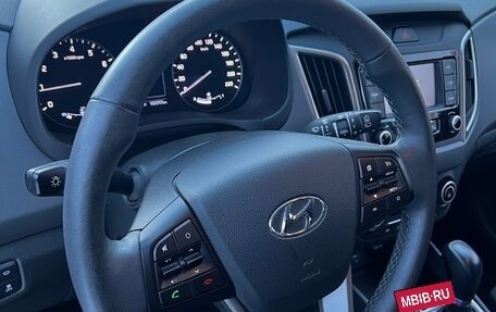 Hyundai Creta I рестайлинг, 2020 год, 2 170 000 рублей, 9 фотография