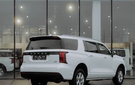 Haval H5, 2024 год, 3 649 000 рублей, 14 фотография