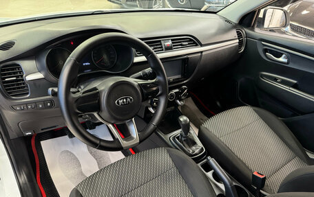 KIA Rio IV, 2017 год, 800 000 рублей, 5 фотография