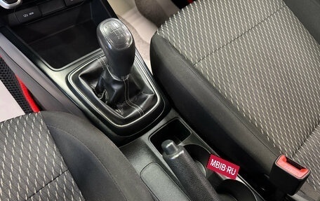 KIA Rio IV, 2017 год, 800 000 рублей, 6 фотография