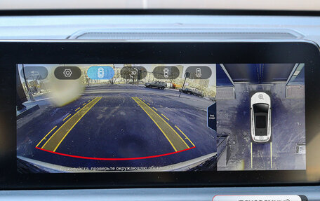 CheryExeed TXL, 2023 год, 3 000 000 рублей, 14 фотография