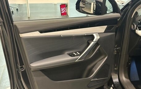 Geely Atlas, 2025 год, 3 717 190 рублей, 17 фотография