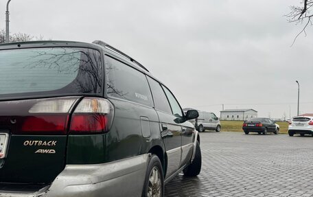 Subaru Outback III, 1999 год, 450 000 рублей, 5 фотография