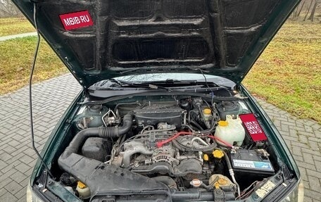 Subaru Outback III, 1999 год, 450 000 рублей, 19 фотография