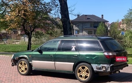 Subaru Outback III, 1999 год, 450 000 рублей, 26 фотография