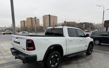 Rambler 1500, 2022 год, 6 800 000 рублей, 6 фотография