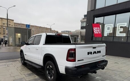 Rambler 1500, 2022 год, 6 800 000 рублей, 8 фотография