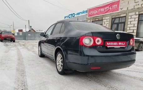 Volkswagen Jetta VI, 2008 год, 669 666 рублей, 6 фотография