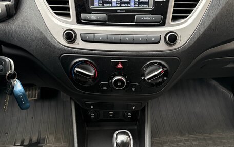 Hyundai Solaris II рестайлинг, 2021 год, 1 425 000 рублей, 7 фотография