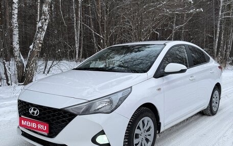 Hyundai Solaris II рестайлинг, 2021 год, 1 425 000 рублей, 4 фотография