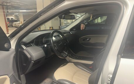 Land Rover Range Rover Evoque I, 2015 год, 2 650 000 рублей, 5 фотография