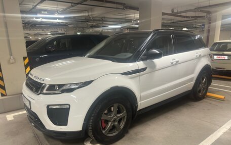 Land Rover Range Rover Evoque I, 2015 год, 2 650 000 рублей, 8 фотография
