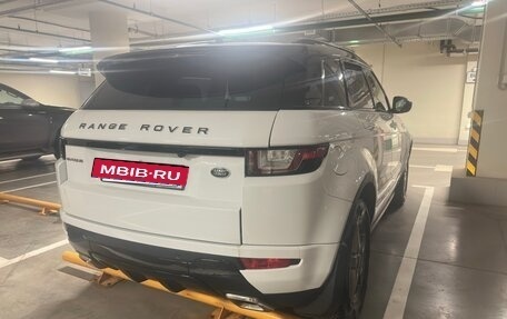 Land Rover Range Rover Evoque I, 2015 год, 2 650 000 рублей, 4 фотография